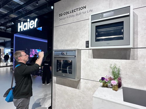 海爾IFA展示科技、智慧與品牌三大領(lǐng)先地位，引領(lǐng)日用家電零售新潮流