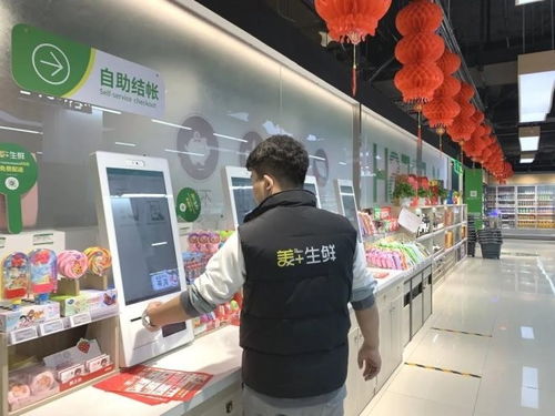 探訪國美富貴園店 老牌家電零售巨頭跨界試水，生鮮家具銷售成轉型新亮點